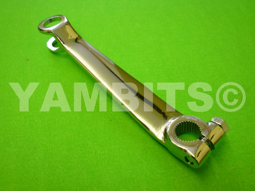 TX650 Rear Brake Arm