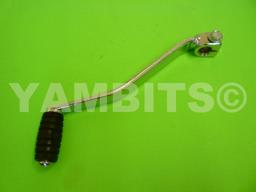 RD250F Gear Lever