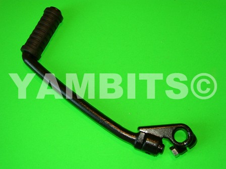 DT125MX Kickstart Lever