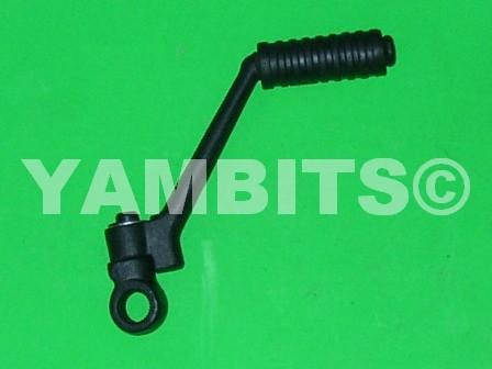 DT125LC MK1 Kickstart Lever