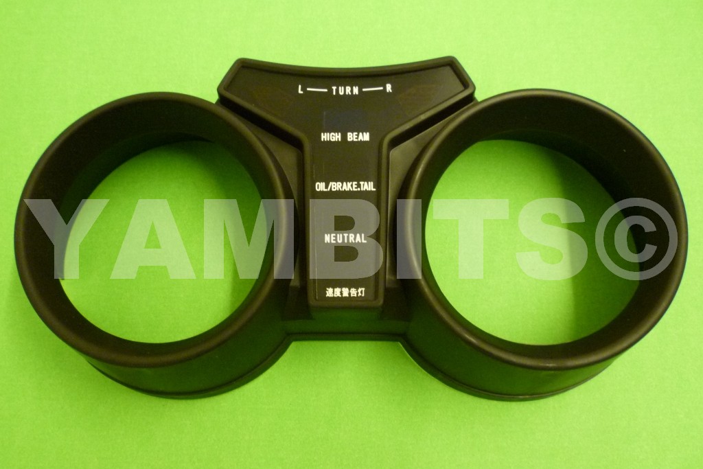 RD250LC Top Clock Cover