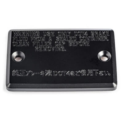 TZR250 3MA Brake Master Cylinder Cap Front