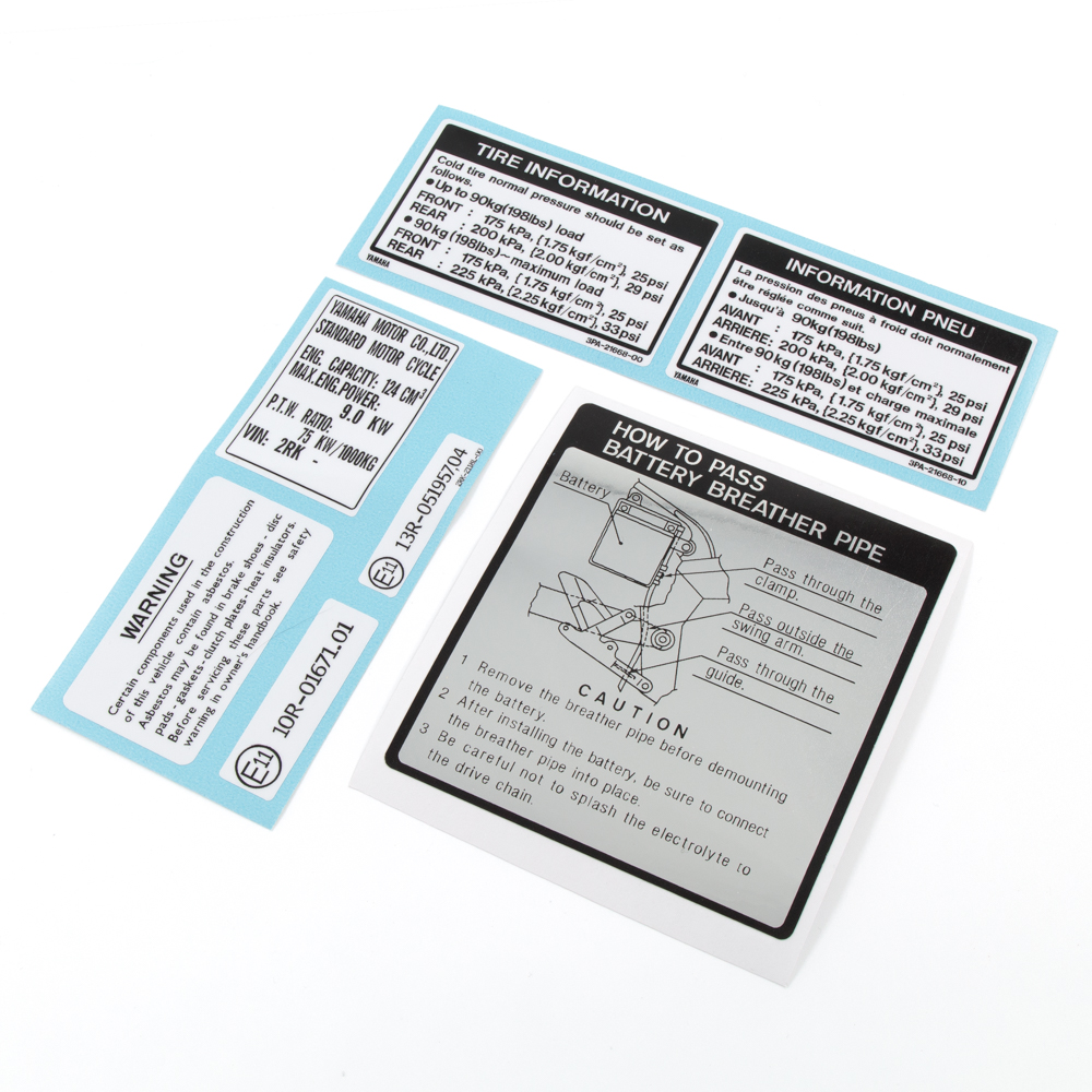 TZR125L Frame Decal Set