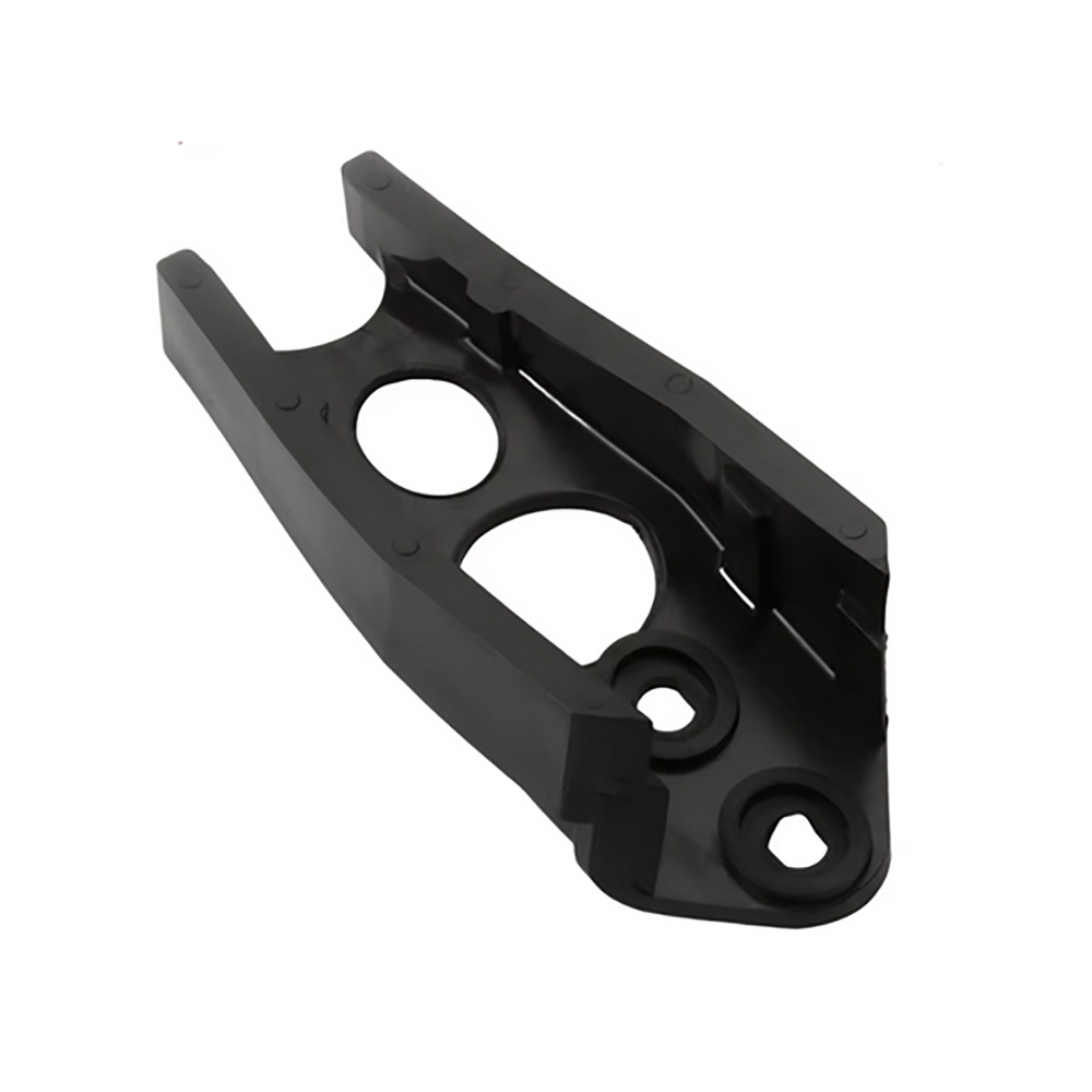 DT125RE Swing Arm Chain Guide Front